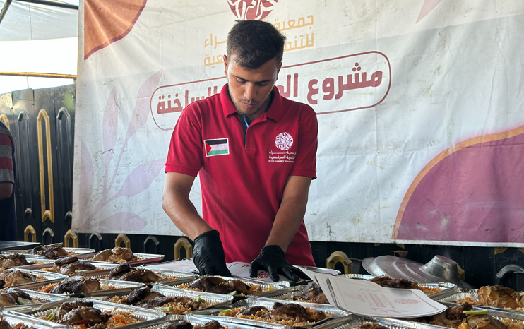 Ehsan Program